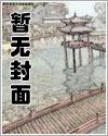徐子墨 徐子琛