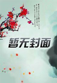 清理专家